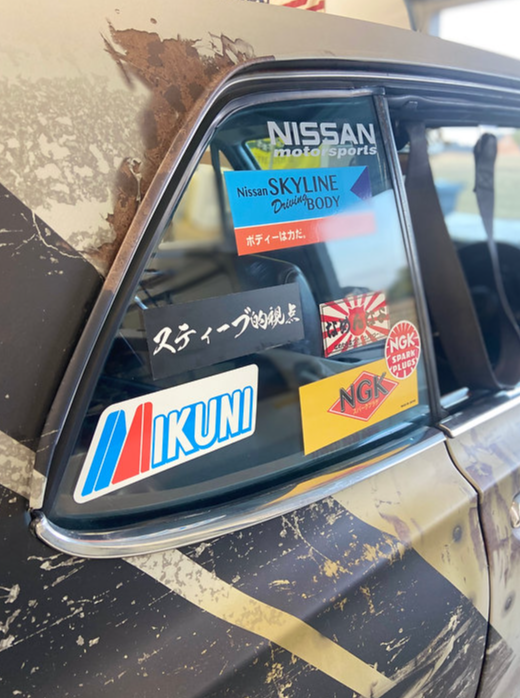 スティーブ的視点筆文字ステッカー Steve's POV Japanese Calligraphy (S30)