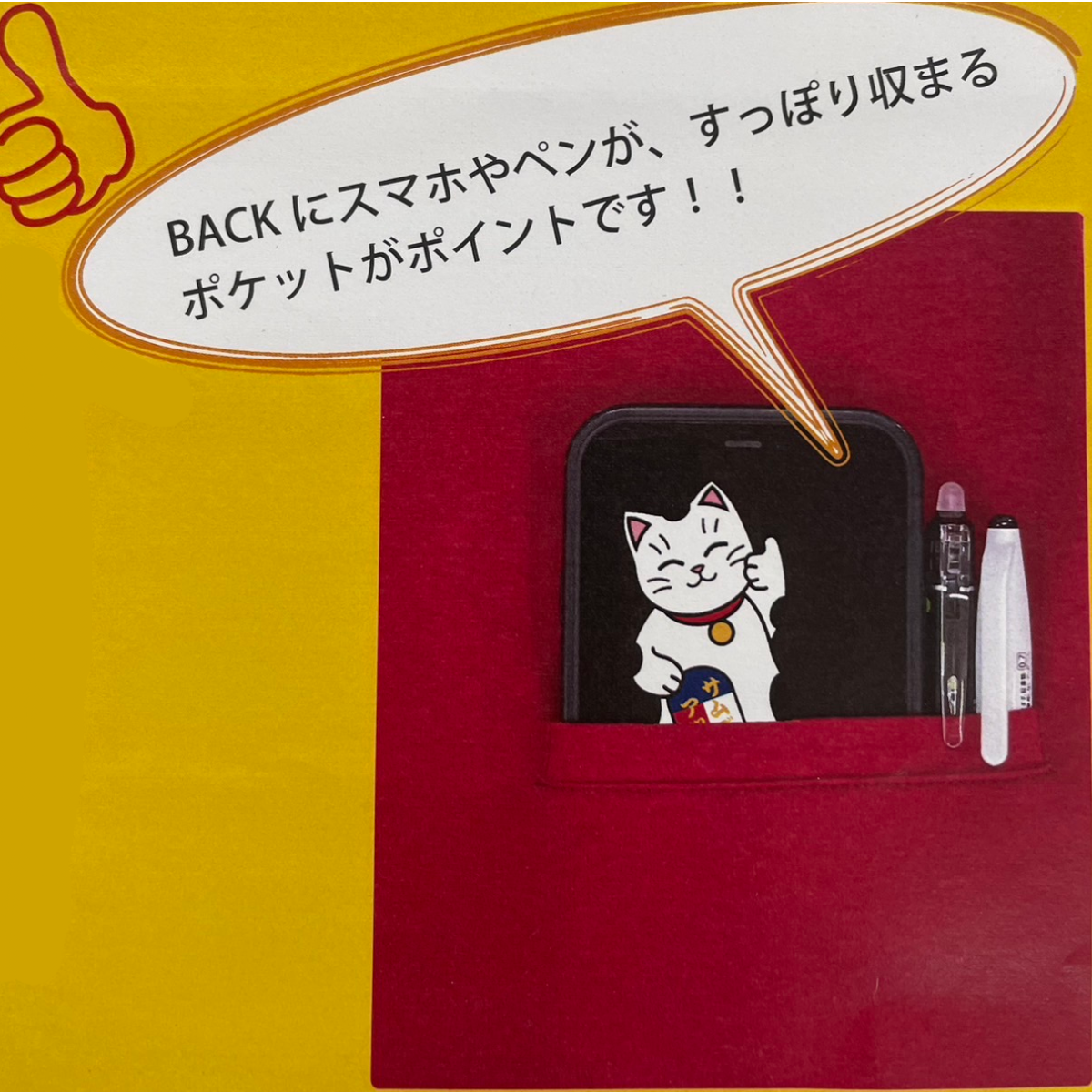 テキサスナンバープレート Tシャツ Texas POV License Plate Tshirt (T36)