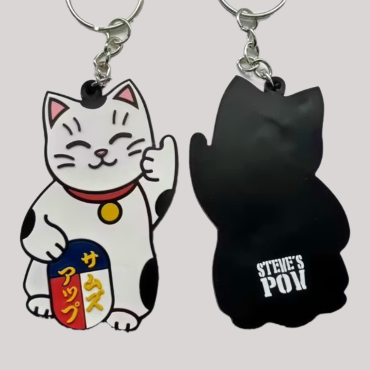 サムズアップ招き猫 Steves POVキーホルダー Thumbs Up Fortune Cat Keychain (K10)